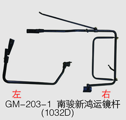 鿴